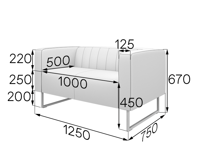 Диван двухместный Кейс КС2-50