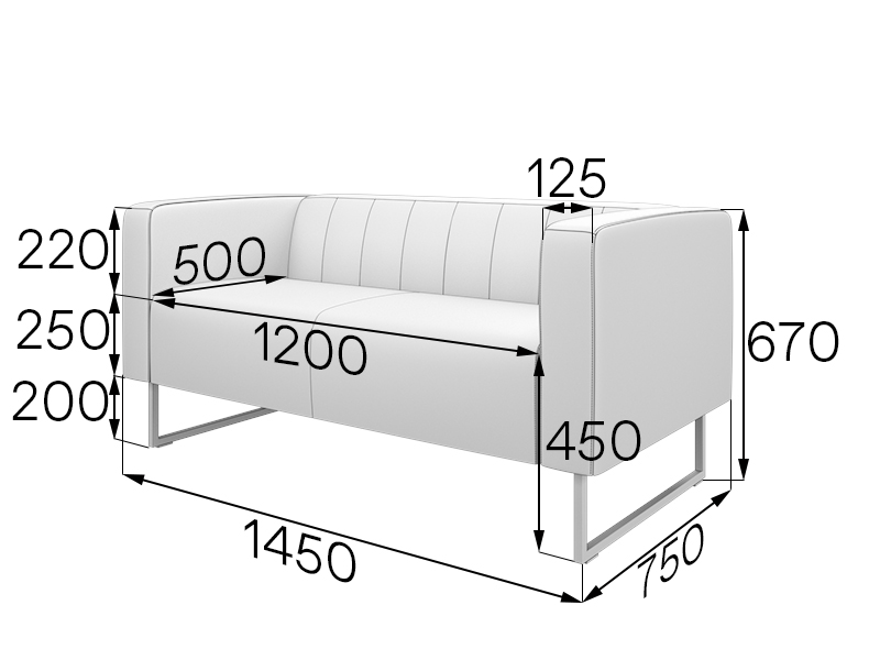 Диван двухместный Кейс КС2-60