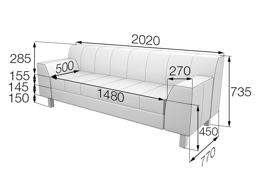 Диван трехместный Флагман FL3-2