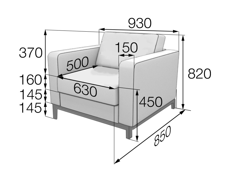 Кресло Руум Ru1-2