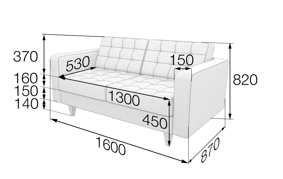 Диван двухместный Космо Kos2-2