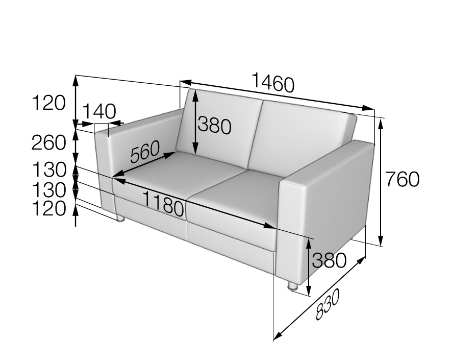 Диван двухместный Офис O2