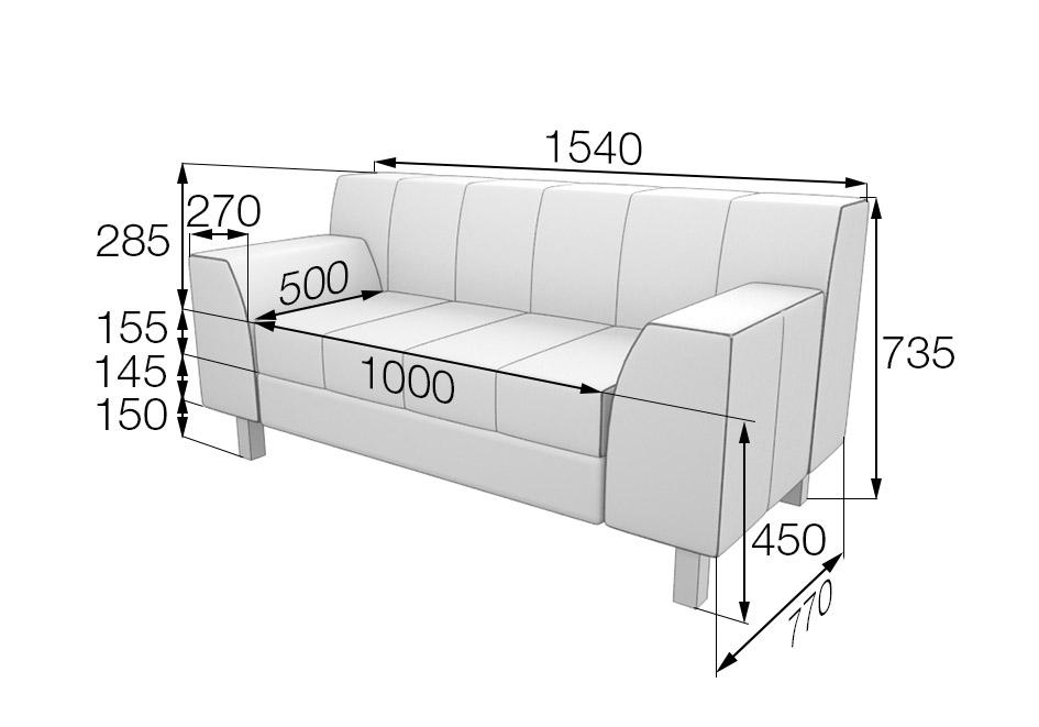 Диван двухместный Флагман FL2-2
