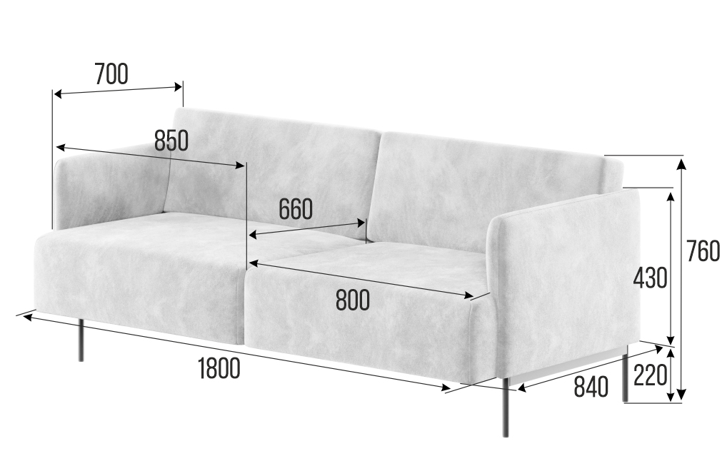 Диван двухместный STENLY STN-2