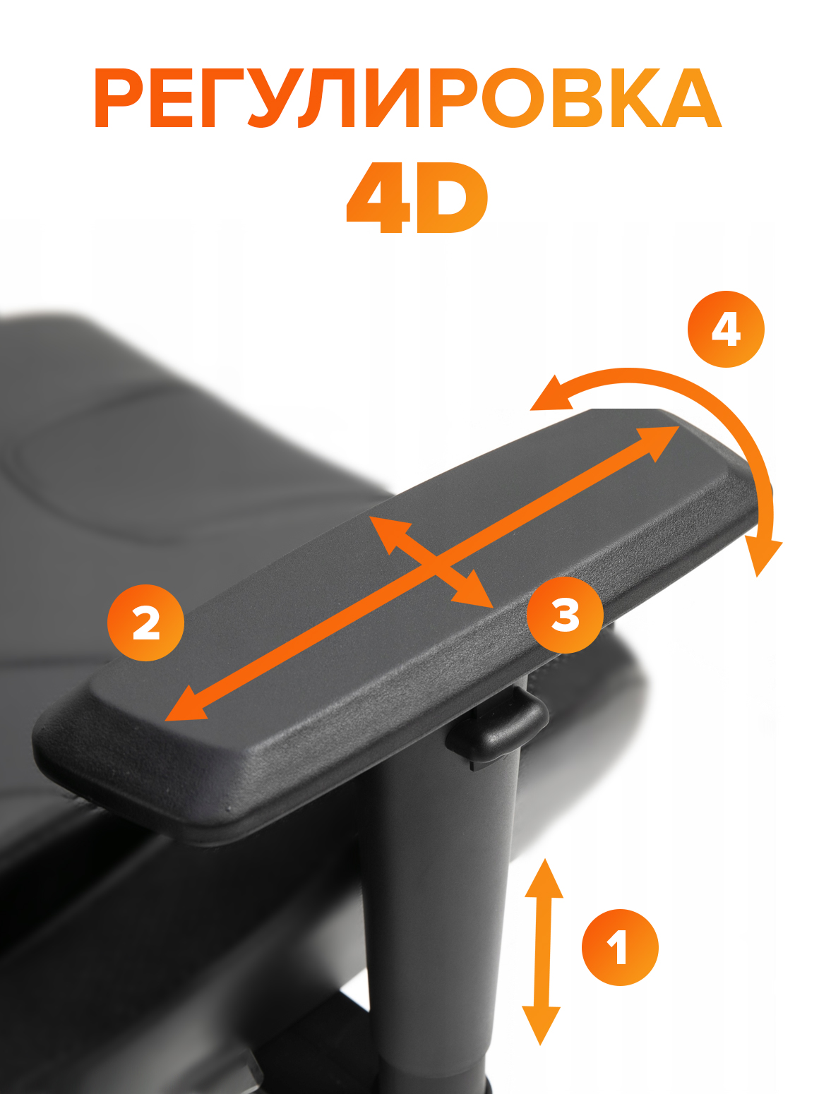 Эргономичное кресло Everprof Ант Грей (Ant Grey)