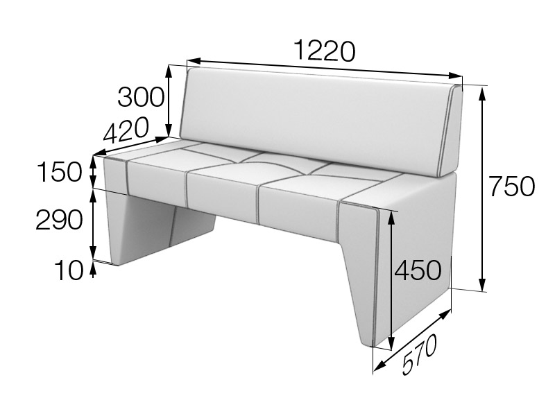 Диван двухместный Кит Kit2