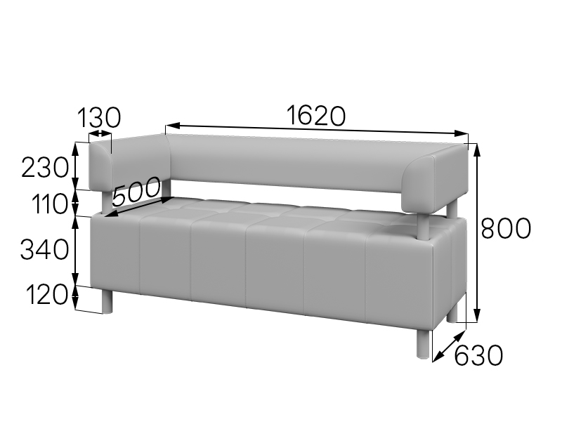 Диван 2-местный Юнит U2-2