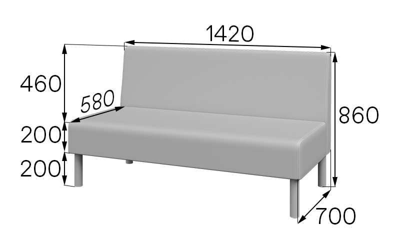 Модуль 2-местный высокий Юнит U2H